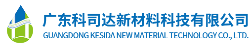 广东菲彩国际新材料科技有限公司